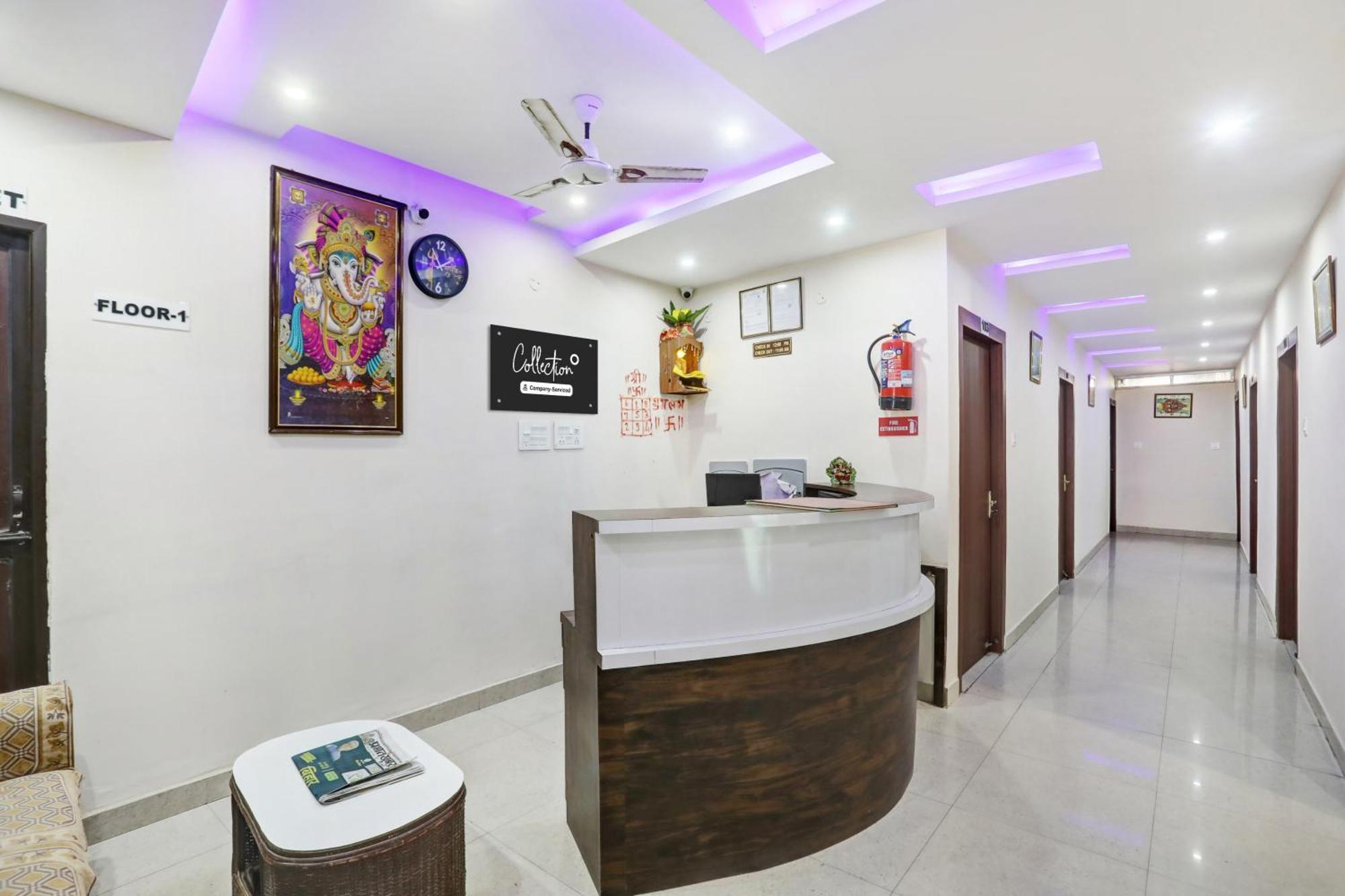 Super Collection O Danapur Near Railway Station Hotel Патна Екстериор снимка