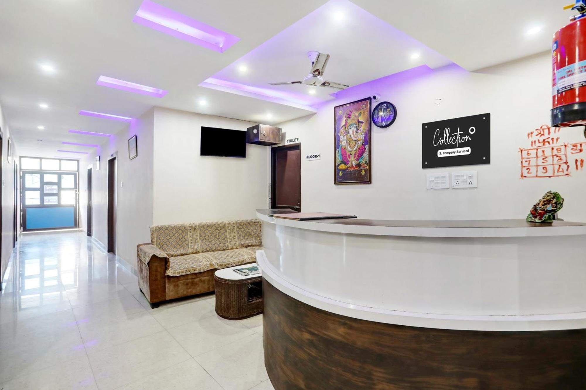 Super Collection O Danapur Near Railway Station Hotel Патна Екстериор снимка